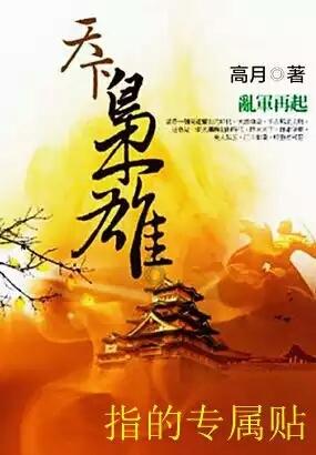 神秘侦探
