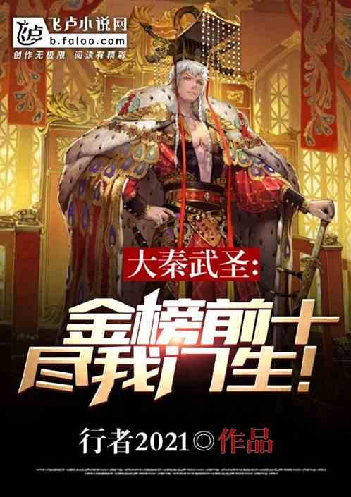 “岁末访企问需 聚力新年起航”莲湖区人社局邀广大企业填写一份用工调查