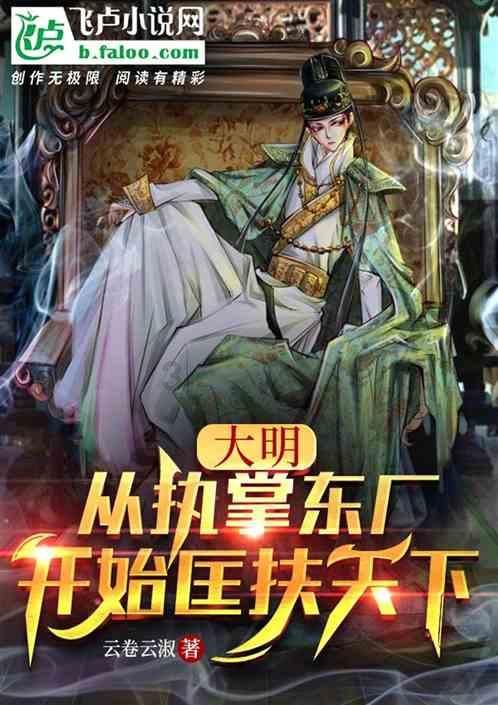 蛋糕物语