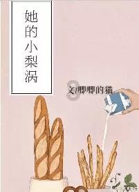给孩子这样喂奶喂出地包天，孩子长大埋怨，宝妈真是有口难言