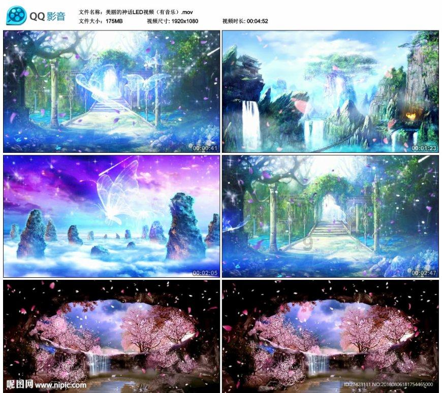 大河票务网：【佛山岭南明珠体育馆】信乐团演唱会攻略，演唱会门票即将开售！